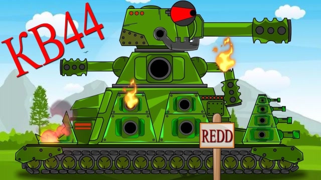 坦克世界 kb44坦克作战 坦克大战动画