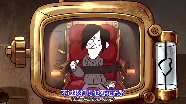 《怪诞小镇》他们为什么消除罗比的记忆,迪普侦查原因