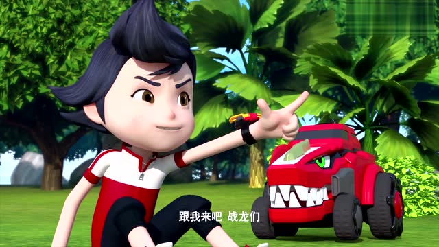 龙星仔要怎么样才能让恐龙战士合体呢?