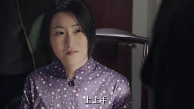 姥姥的饺子馆:老三带着红萍来到他玩蛐蛐的地方,把小姑娘忽悠的眼发亮