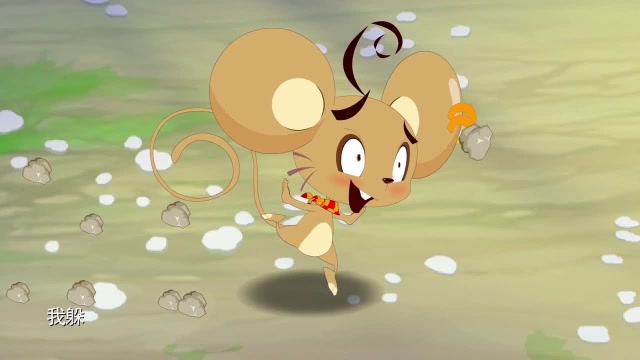 《十二生肖》心奇鼠大战妖怪,怎料求助二郎神,却在睡午觉