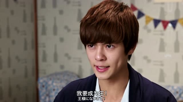 假面骑士.时王:庄吾在王的道路越走越远,还是那样的坚定不弃哈哈