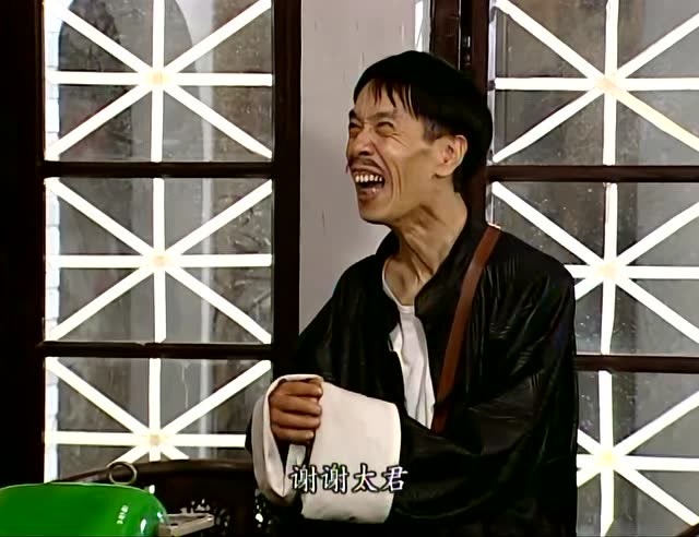 野尻太君出金条,贾队长以为是自己的报酬,真是想多了!