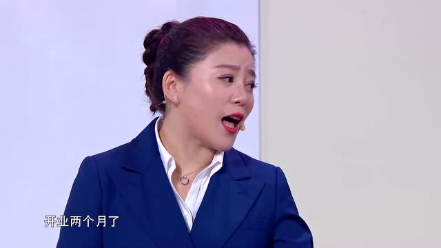 文松小品搞笑大全《戒杠训练营》让人刮目相看
