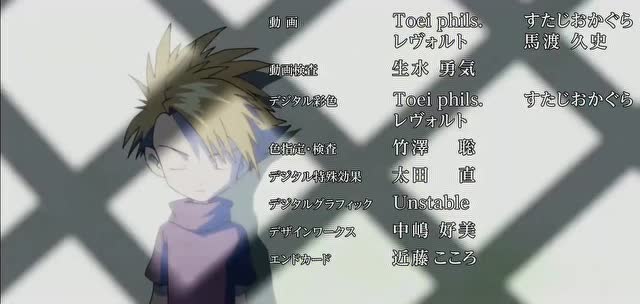 数码宝贝大冒险(2020)片尾曲|童年的回忆更新了