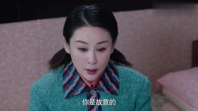 我哥我嫂;陆百灵以为地震,衣衫不整和彭光荣跑出去,名声尽毁!