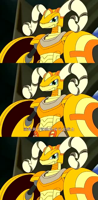 斗龙战士:白羊星龙决定要铲除斗龙战士,他们危险了