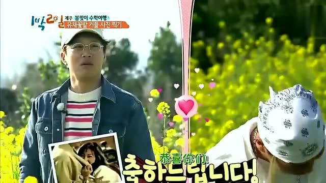 有机会和韩孝周拍这种照片郑俊英这个笑脸过于真实