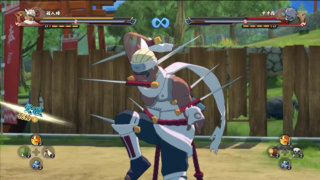 火影忍者究极风暴4【技能篇】58:七刀流的奇拉比!