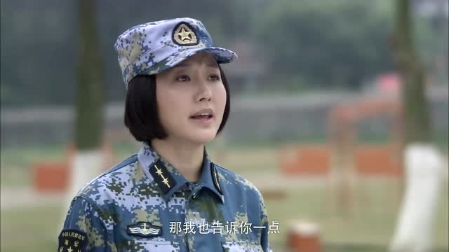 火蓝刀锋崔婕图片图片