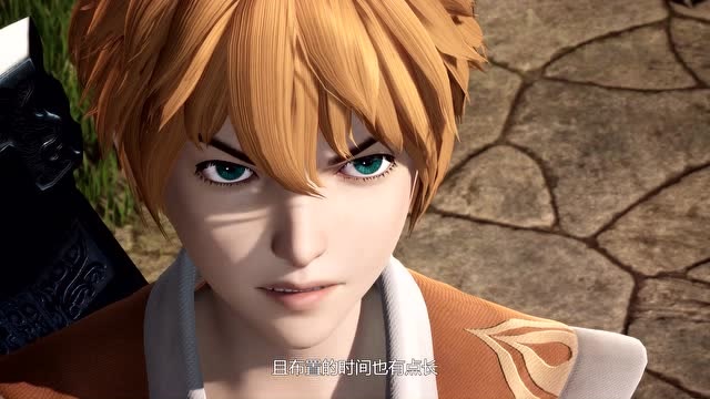 妖神记:聂离获得万魔灵妖阵的布置方法!