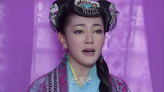 披霞郡主走了?这女人还真是不错啊,为了薛刚也真是尽心尽力