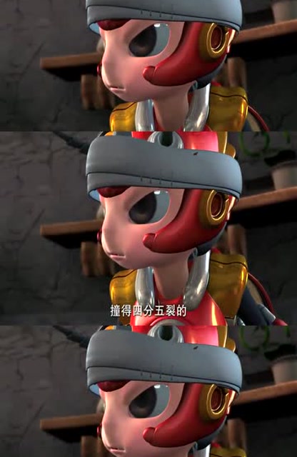 铁甲威虫星仔觉得这样太危险了纹纹怎么会是铠甲神的对手