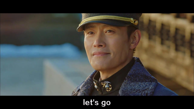 《阳光先生》爱信被东魅打伤了腿.