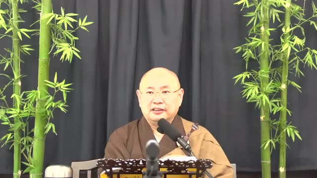 87《十住毗婆沙论》大航法师主讲