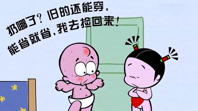 小破孩有内涵:皮鞋!