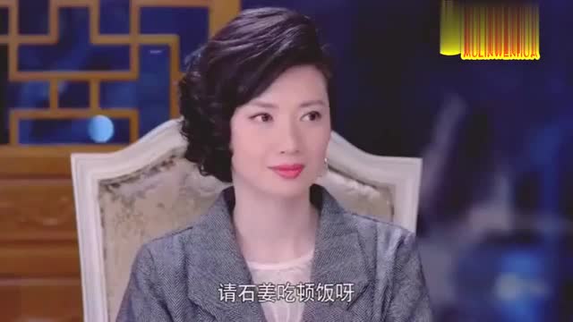 渣男曹乾坤一开门,三原配同时坐在一起,好尴尬