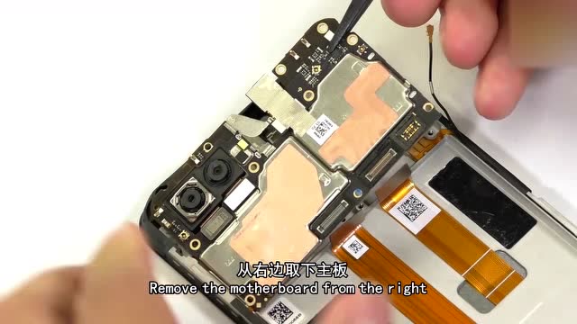 oppoa5手机如何拆解