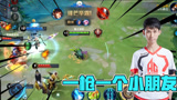 王者荣耀：梦泪时隔三年孙尚香首秀，射手绕后伤害毁天灭地！
