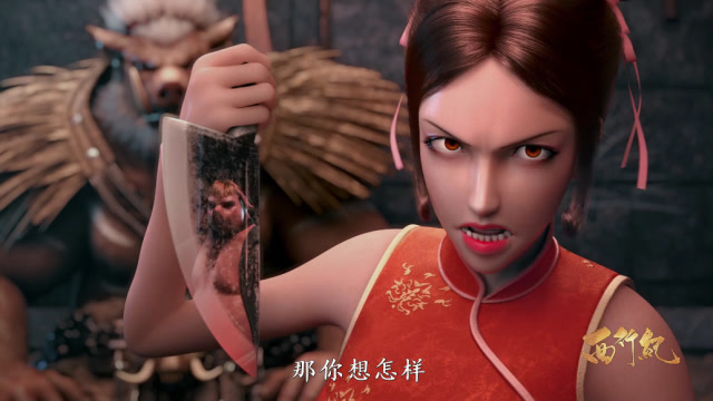 西行纪唐三藏重启还经之路高翠兰被趁机揩油八戒真香啊