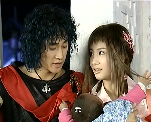 风云:秦霜走后,步惊云带着老婆孩子坐在路边,一起甜言蜜语