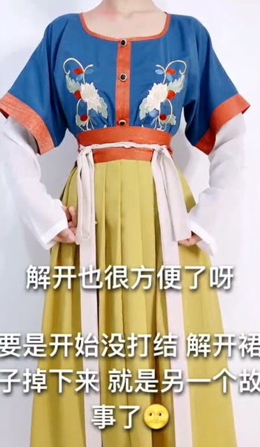 汉服双耳结的超详细教程来啦这样绑好看又稳固哦