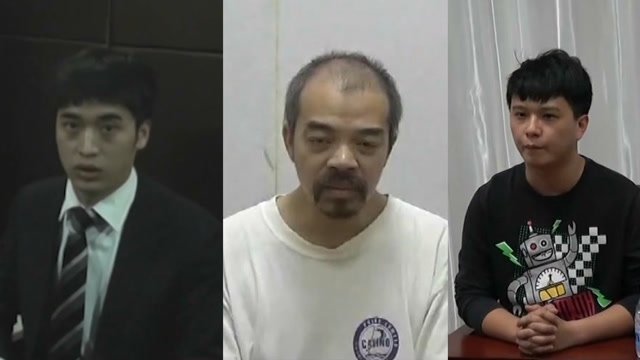 央视不打码曝光3名间谍!