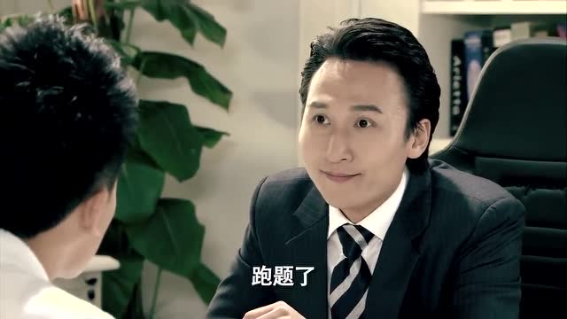 吕子乔没文化,把宾至如归读成了妇女之宝