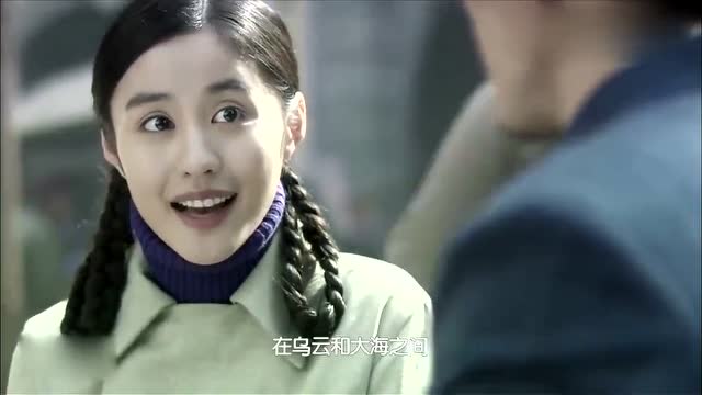 风筝:马小五按郑耀先教的办法去追到冷眉珊