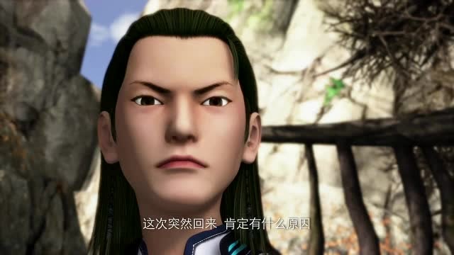 侠岚夜阳曾经是阳天殿的镇殿使神坠守护者但多年以后就已经卸任了