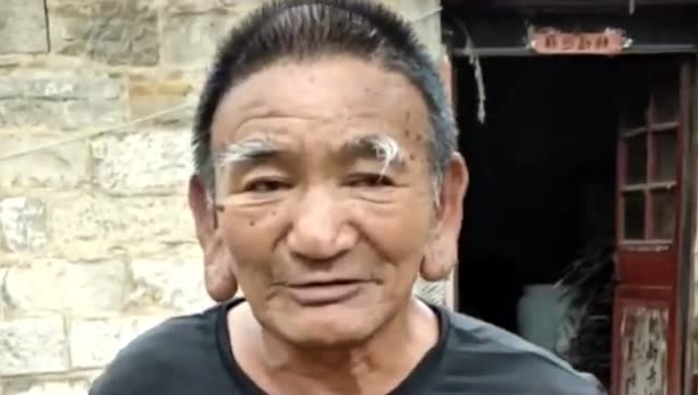 天庭饱满地阁方圆双耳垂肩