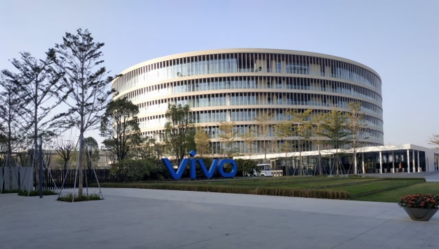 vivo最新全球总部,其老板能量大,成为东莞长安的一张大名片