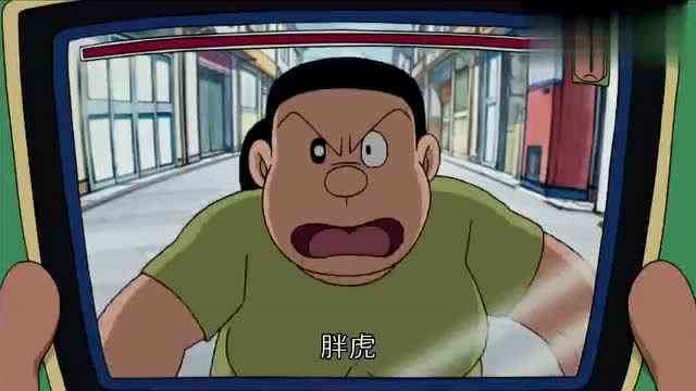 胖虎把妈妈设置成游戏角色,结果妈妈直接抓住衣领
