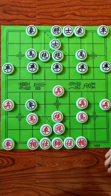 雷公炮盘头马象棋破局
