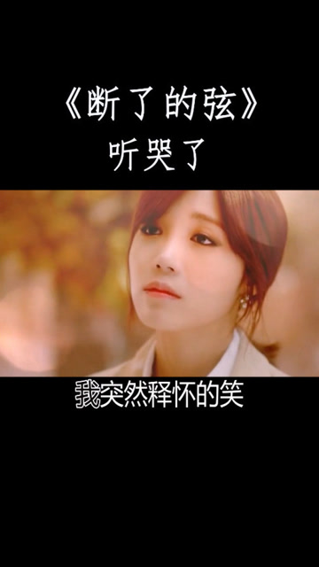 周杰伦早期的歌没想到最近又火了戴上耳机听哭了