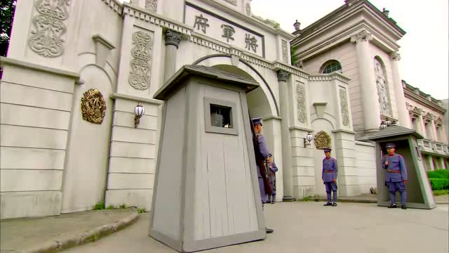 周霆琛诛杀杀手有功,沈之沛问他要什么奖励,周霆琛却要佟家老宅