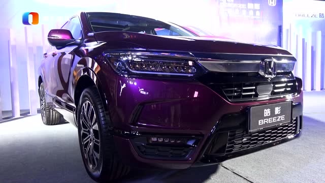 广汽本田首款中级suv 皓影重庆首发 推出三大系列售价16.98万元起