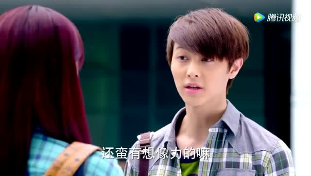 妻子的谎言:东旭的观察力这么敏锐?一珊说不喜欢是违心的吧