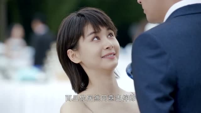 第二次也很美:许朗一身西服,笔直身材真帅!