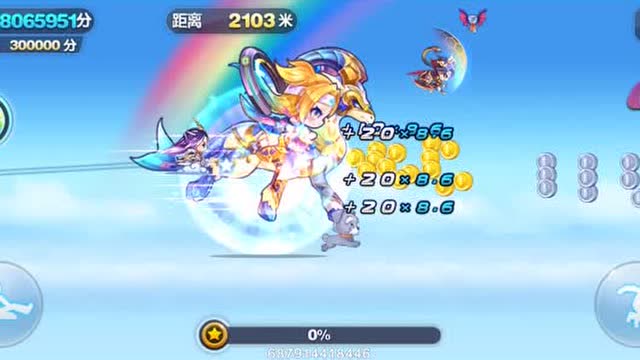天天酷跑:魔蝎和未来少女组合太漂亮了!