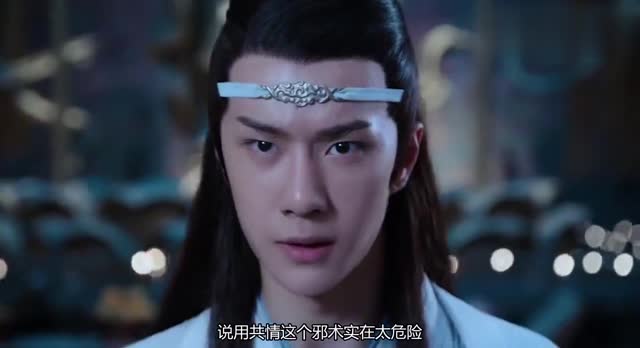 陈情令:嘴炮景仪又吐露出大实话了,网友拍手称赞:说得好