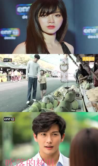 吹落的树叶:小水和推哥同框,两人在一起画面甜炸!恋爱的感觉