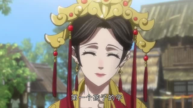 魏无羡成为仙门百家的对头为何师姐还要让魏无羡给金凌取名字