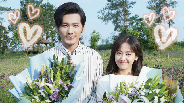 《蓬莱间》花絮,白宇郑湫泓甜蜜互撩,浪漫瞬间看点十足