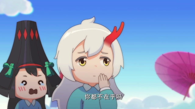百鬼幼儿园:妖刀姬太腼腆了,第一次主动交朋友,还要被茨木嫌弃一下