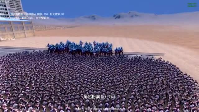 大海解说史诗战争模拟器:100个赛罗奥特曼vs2千个美女,结果会如何?