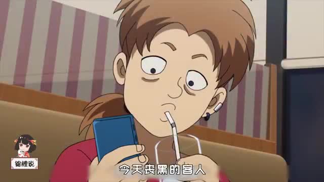 看完这个动画,你会再也不想熬夜,代价太大了《笑面推销员》