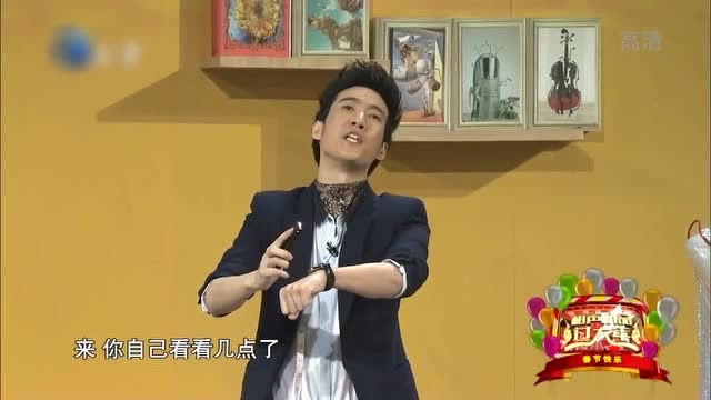 开心麻花小品大城小事常远艾伦春晚发小广告