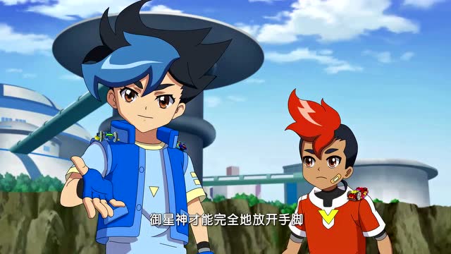 爆裂飞车飞伦练习新的爆裂出击御星神果然够帅气的