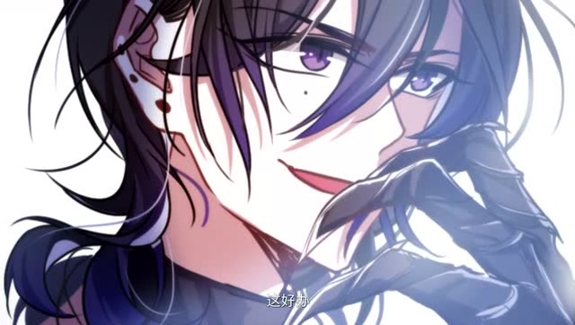 末日告白诗:司马对凌序说你是个奇才,这时尹镰问司马怎么出去